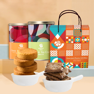 台湾特产正宗凤梨酥宝宝饼干伴手礼原装进口高端零食礼盒装喜饼