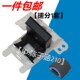 惠普HP 纸盒搓纸轮 M227 M227FDN 适用 分页器 M203 M227D 进纸轮