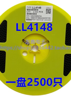 1N4148 LL4148 SOD-80贴片圆柱玻璃LL34 1206黑色/透明带 2.5K/盘