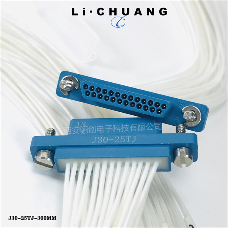 矩形连接器J30-25TJL/25TJ/25TJL7/25ZK/25ZKP/25ZKL现货25芯