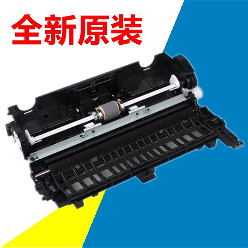 适用 hp NS1005A搓纸轮1005C 1005W NS1020C 1020A 1020W进纸组件