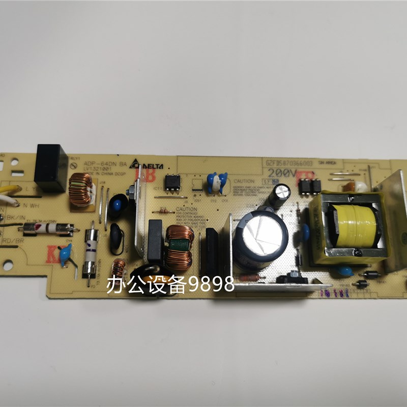 兄弟DCP-7080电源板7180D供电板2520D电路板7080低压板2540DW电源