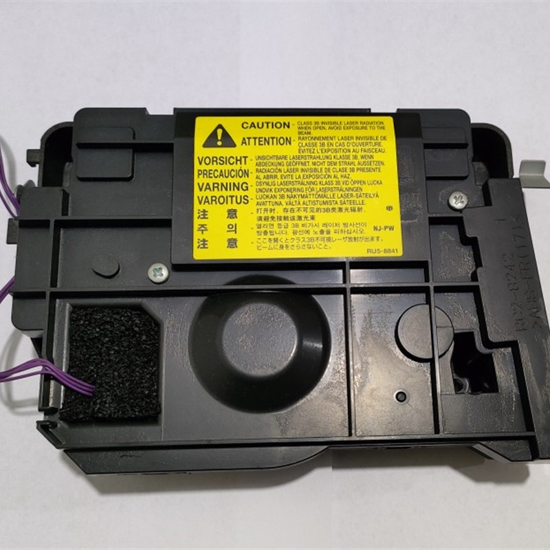 适用惠普hpPRO400 HP401d M401dn激光器 惠普425激光盒 激光头