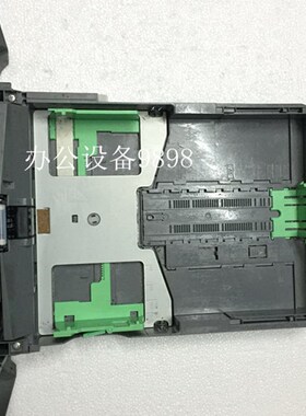 兄弟MFC-7380纸盒7480D抽屉7880DN纸盘2700DW 2540DW进纸托盘