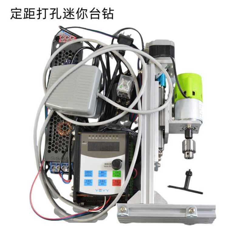 定距离深度半自动脚踏打孔迷你台钻0.3~4mm夹头木工连续自动工作