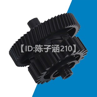 惠普HP1008 HP1106 适用 HP1102 定影驱动齿轮 1108 HP1007摆轮