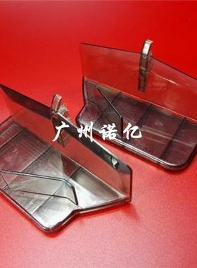 兼容美能达BH223 283 363 423 7828 输稿器导纸板 柯美DF621挡板