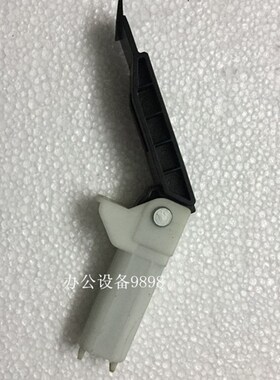 CANON佳能MF221扫描盖板卡扣223支撑脚225合页226N 227 229DW支架