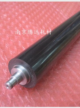 适用355 4530 东芝356 456 506 357下辊 355S 455定影组件下辊