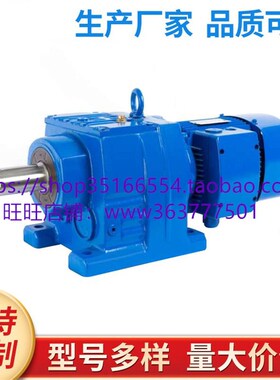 SAF77-YVPEJ7.5-4P-12.92-D60-B厂商伞齿轮减速机