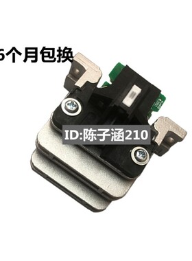 适用 爱普生 EPSON LQ790K打印头 LQ790K打印头 针头