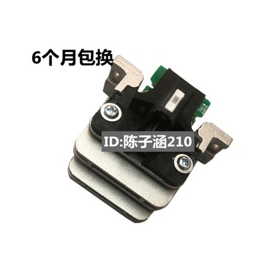 适用 爱普生 EPSON LQ790K打印头 LQ790K打印头 针头
