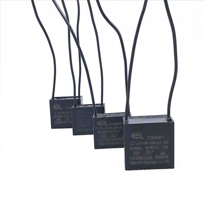 CBB61电焊机风扇风机吊扇油烟机启动电容 4/5/6/8/10UF 微法 630V