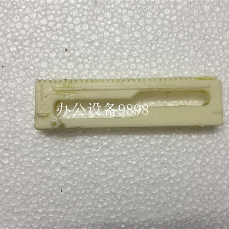 兄弟DCP-9020CDN滑槽MFC-9140滑块9340滑道