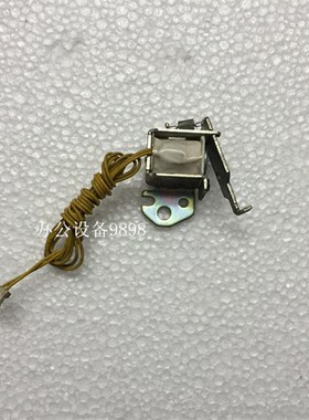 佳能MF4870离合器4890DW进纸电机211上纸继电器212W 215电磁铁