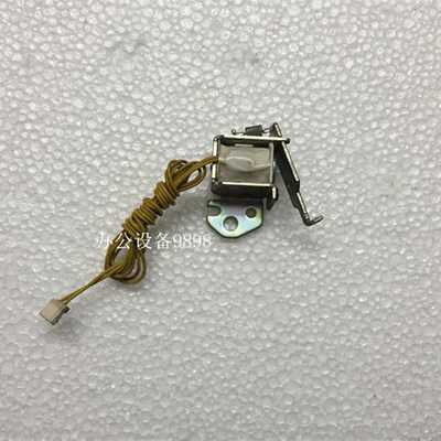 佳能MF4870离合器4890DW进纸电机211上纸继电器212W 215电磁铁