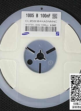 0603贴片电容 20P 20PF ±5% NPO 25V 50V 100V 1盘