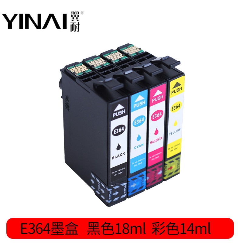 翼耐适用爱普生EPSON xp245 xp235 xp442 xp-247 xp-243 xp-435 x