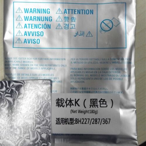 柯美BH227 287 367 原装载体柯尼卡美能达 7528 289S  DV312铁粉