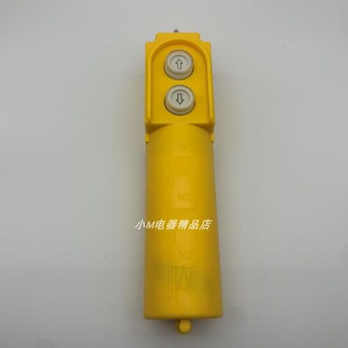 浙江天华 行车开关 TNHA1-61DR COB-61DR 30UF吊车电葫芦 带电容
