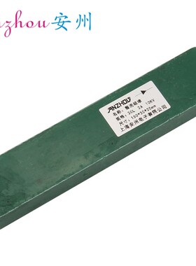 高压二极管 整流硅堆 2DL2A10KV(2CL2A10KV)