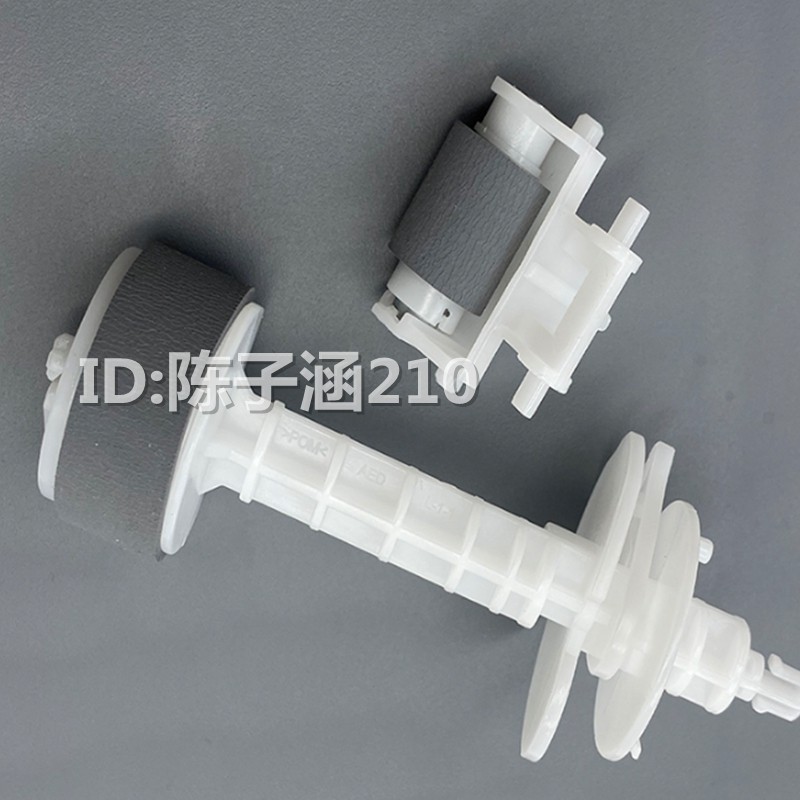 适用 爱普生 L455 L310 L360 L130 L363 L301 L380 搓纸轮 分页轮