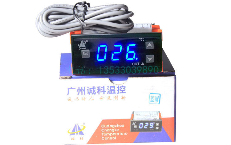 LED蓝色 汽车空调自动控制器 AC/DC12V手动改自动汽车空调温控器