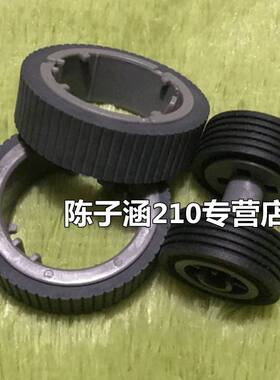 适用 富士通FI7140;FI7240 FI7260 FI7160扫描仪搓纸轮皮套耗材