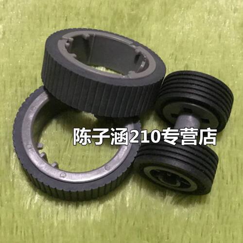 适用 富士通FI7140;FI7240 FI7260 FI7160扫描仪搓纸轮皮套耗材