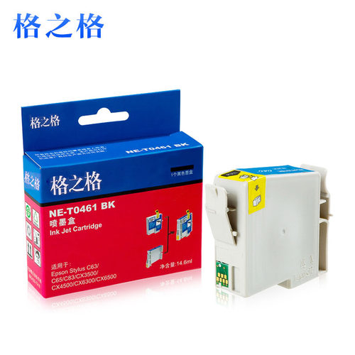 格之格T0461墨盒 适合爱普生C63 C65 CX3500 CX4500 6300 CX6500