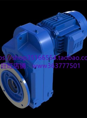 GFAF减速机GFA37-47-57-67-77-87-97-107-127减速电机GFF