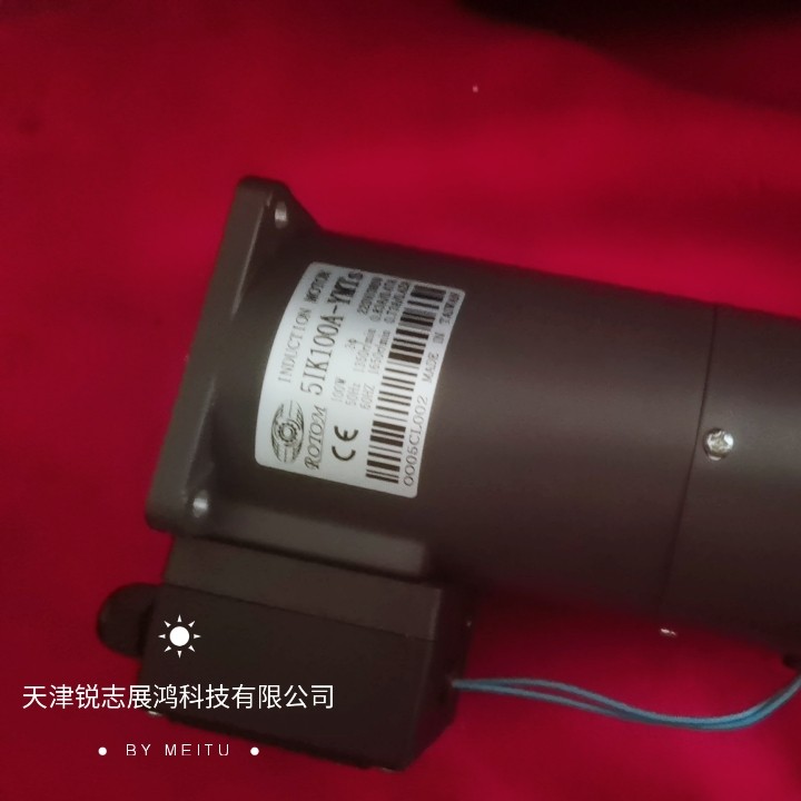 DETA德大BT30钻攻机电机 斗笠式刀库电机5Ik100SW11-S/UM