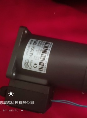 DETA德大BT30钻攻机电机 斗笠式刀库电机5Ik100SW11-S/UM