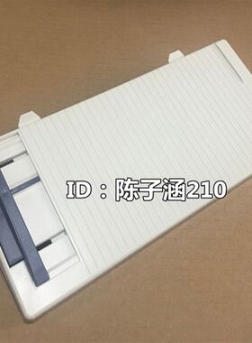 适用 映美FP570K进纸板 FP570KⅡ导纸托盘 FP730K挡板 接纸板