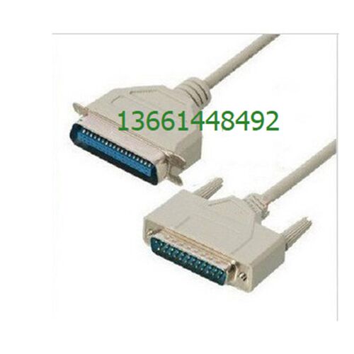 老式打印机数据线DB25针转36 LPT并口打印线1284线1.5/3/5/10米