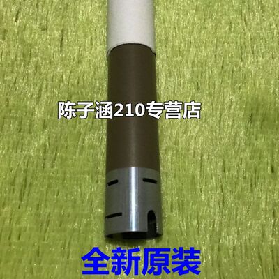 适用 兄弟 2240 2130 7360 7055 7470 7060 7057 加热辊 定影上辊
