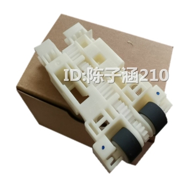 适用 爱普生 EPSONL6168 L6166 L6198 L6178进纸盒搓纸轮进纸轮