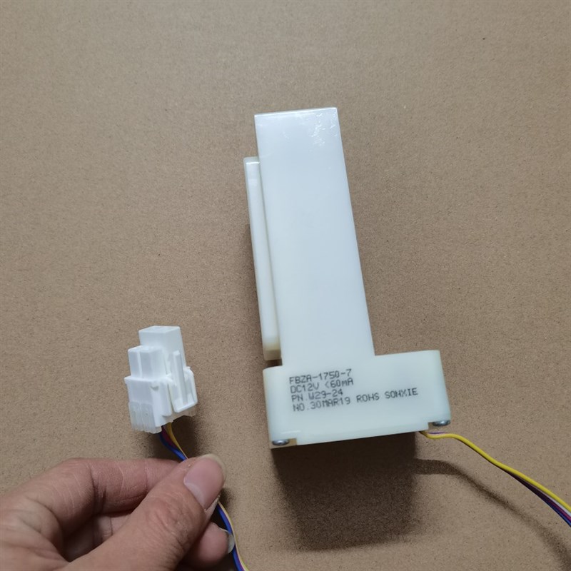 适用TC冰箱BCD-208WF1冷藏冷冻室电动风门风道口开关组件
