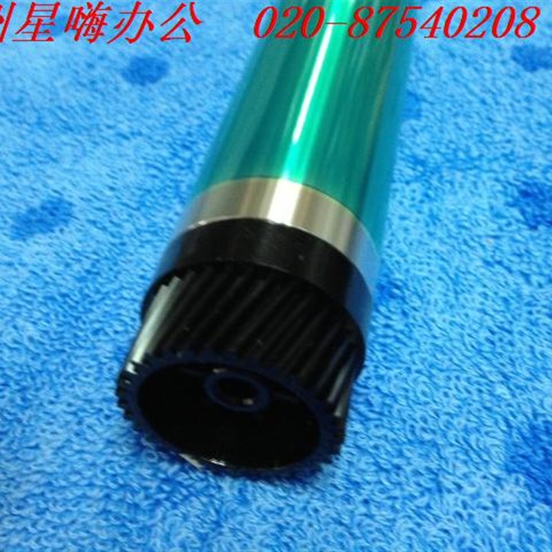 美能达DI152/183/164/184/1611/1811/2011韩国鼓芯【 十个包邮】