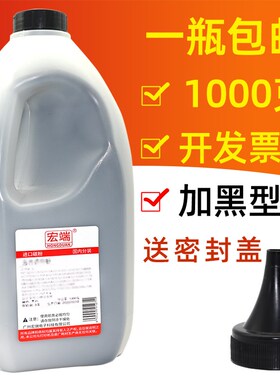 适用利盟MS711dn碳粉710 810 811 812 MX812dn打印机墨粉dn/de/n