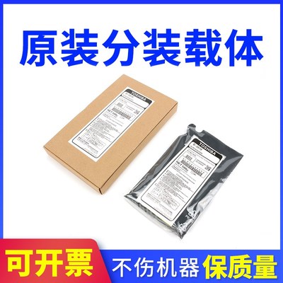 原装东芝D-5070载体3018 4518 5018铁粉3518 5008 507 457显影剂