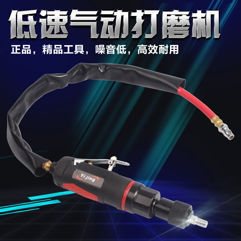 合金钢低速气动打磨头钨钢打磨轮轮胎补胎打磨机头 刻磨机头工具