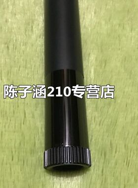 适用 联想M7400鼓芯 LT2441 LD LJ2400L 7650 M7600D M7450F鼓芯