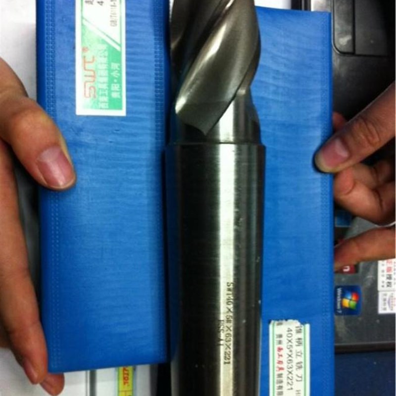 西工刃具SWT 西南超硬锥柄立铣刀 40MM(40*5#*63*221
