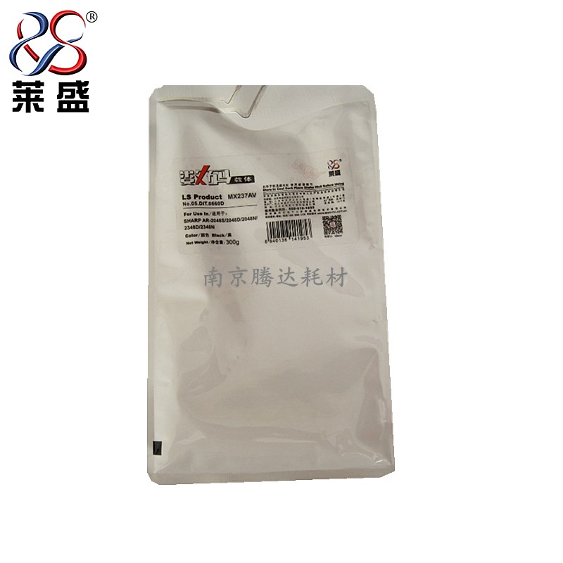 莱盛适用 夏普MX-237CV 铁粉 AR-2048S 2048D 2048N 2348S 载体