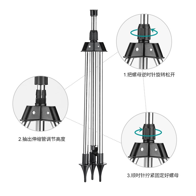 汉轩三脚架可伸缩园林固定支架浇水喷头喷灌架喷水可调加高洒水器