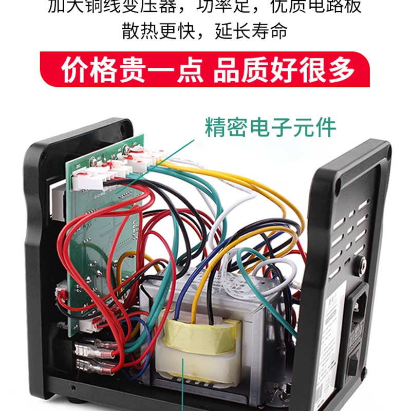 鹿仙子热风枪拆焊台二合一8586D电烙铁恒温手机电脑维修焊接神器