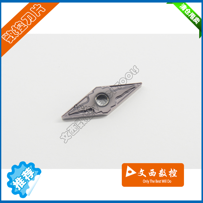 VNMG160404-HM VNMG160408-HM PC9030 韩国 数控刀片 不锈钢