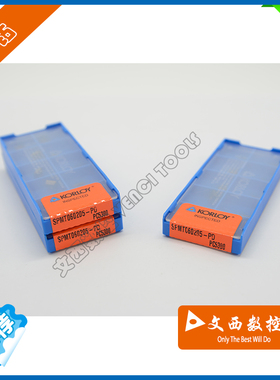 数控刀片SPMT060205-PD SPMT090308-PD PC5300