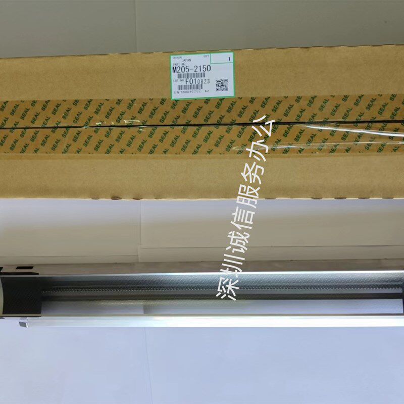 理光Pro8110 8120 8200 8300 8220 C9200鼓充电组件 充电架原装